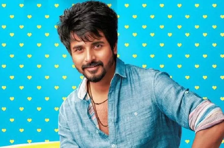 It's my responsibility to help my friends: Sivakarthikeyan  - Sakshi