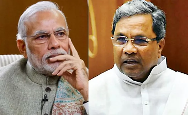 Modi is unfit to continue as PM: Karnataka CM Siddaramaiah - Sakshi