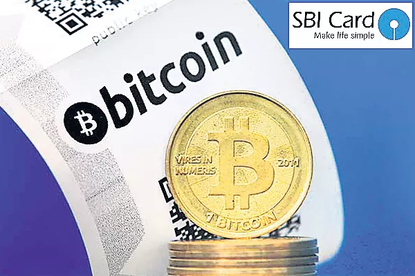 Beware with  bitcoins !! - Sakshi