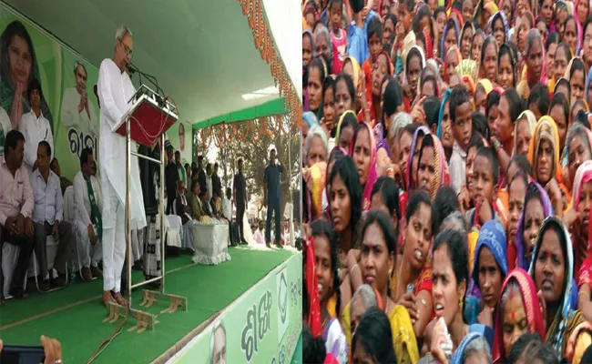 cm naveen patnaik campaign for bjd candidate victory in by election - Sakshi