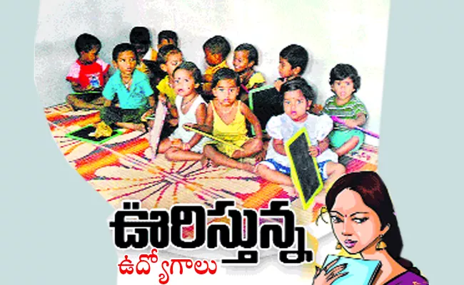 warangal icds has huge vacancies - Sakshi