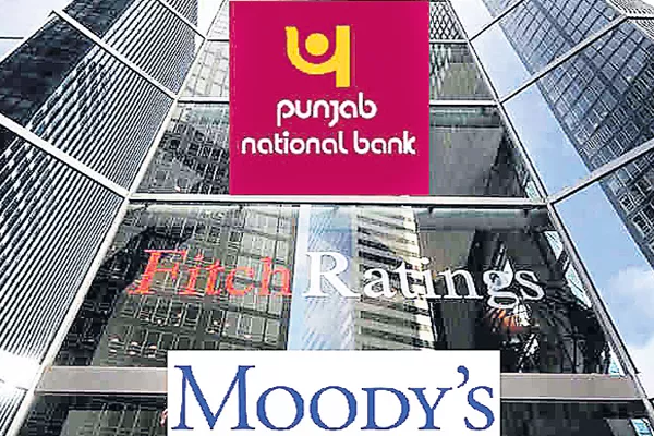 The PNB rating is downgraded - Sakshi