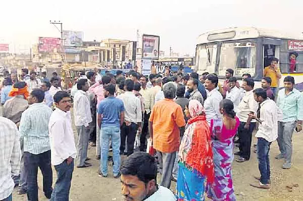 Minister mahender reddy responded to farmers protest - Sakshi