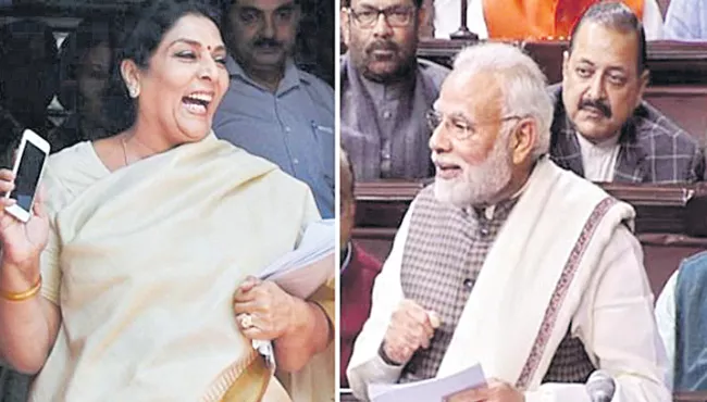 Bhaskar Writes on Renuka Chowdary Laugh At Parliament - Sakshi