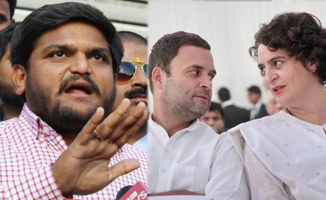 Hardik Patel Sensational Comments on Rahul Gandhio - Sakshi