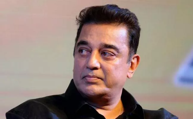 Kamal Haasan Atheism will Survive in Tamil Politics - Sakshi