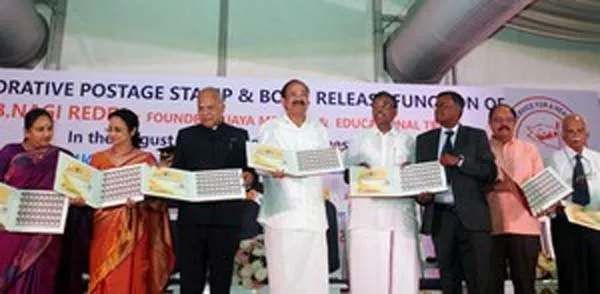 Vice President of India Venkaiah Naidu Released Nagi Reddy Postal stamp - Sakshi