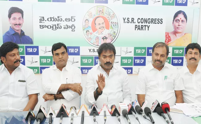 Ysrcp Leaders Fires On Ap Cm Chandrababu Naidu - Sakshi