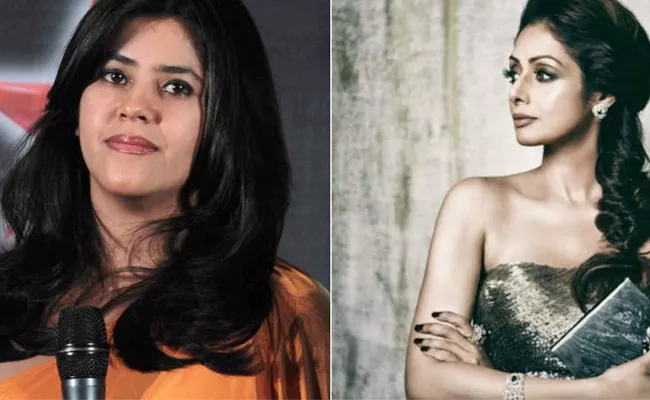  Ekta Kapoor slams trollers for citing surgery as the reason of Sridevi's death - Sakshi