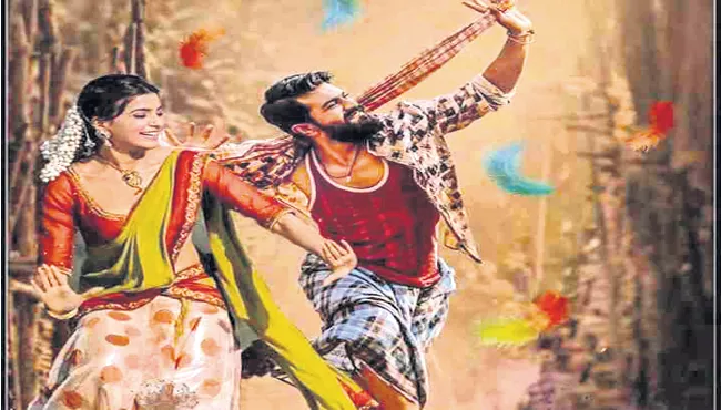 Chandra bose Song on Rangasthalam - Sakshi