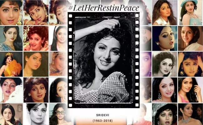 Let her rest in Peace Hastag Trending in Tollywood - Sakshi