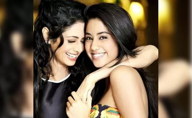 Sridevi Best Moments with Jhanvi Kapoor - Sakshi