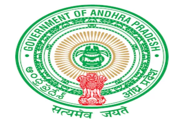 Admissions to AP EAMCET applications from tomorrow - Sakshi