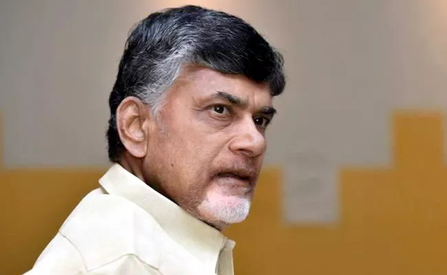 Chandrababu Comments with Police - Sakshi