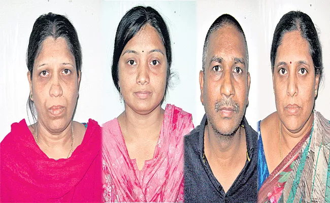 four members arrest for money collect jobs in metro  - Sakshi