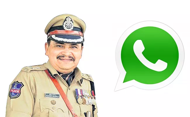 CP mahesh bhagavath Suggestions to civils candidates in whatsapp - Sakshi