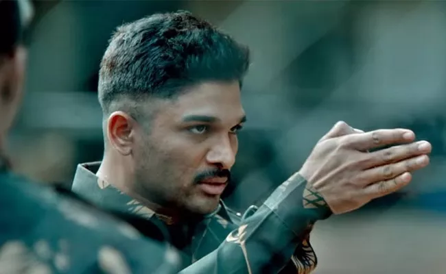 Naa Peru Surya Action Sequence Update - Sakshi