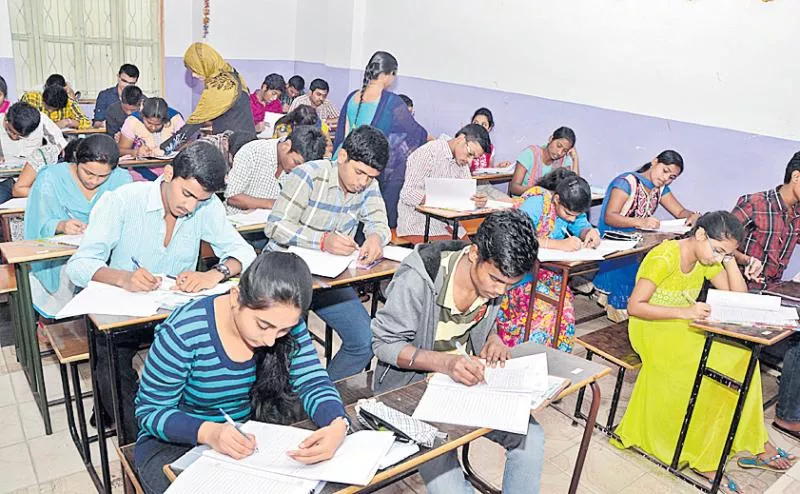 Inter exams from today - Sakshi