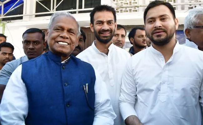 Jitan Ram Manjhi quits NDA to shake hand with RJD - Sakshi