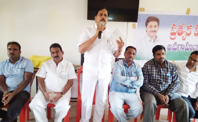 MLA Ijaiah fires on tdp government - Sakshi