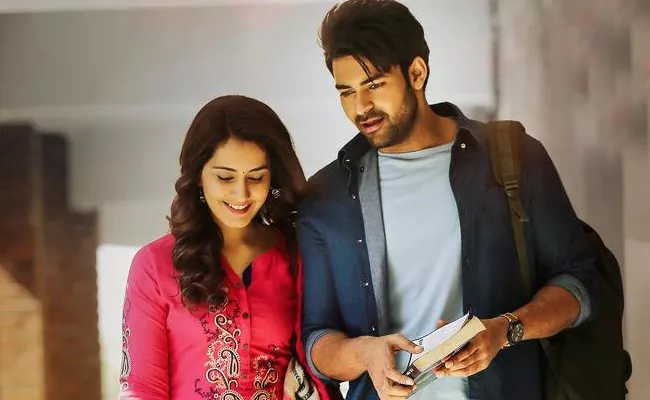 Romantic love story 'Toli Prema' - Sakshi