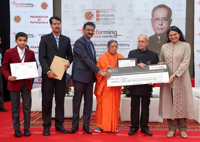 Pranab Mukherjee conferred LPU’s Transforming Education Awards - Sakshi