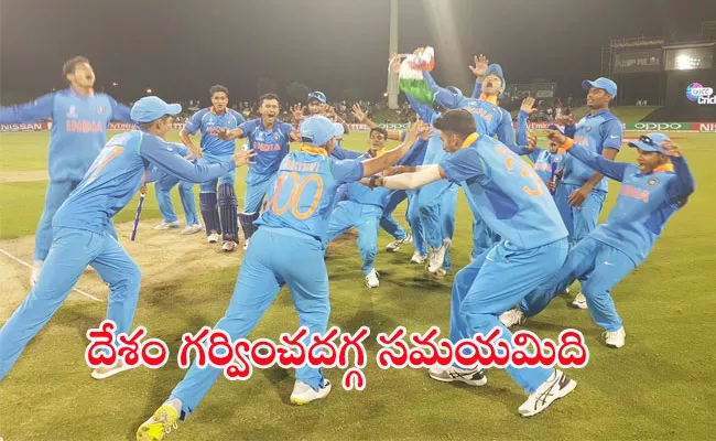  Under-19 india team holds World Cup trophy and Twitter can not keep calm - Sakshi