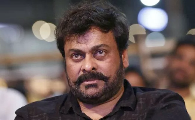 Chiranjeevi condolences to Lakshmi devi Kanakala family - Sakshi