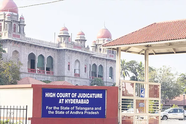 high court about Localism - Sakshi