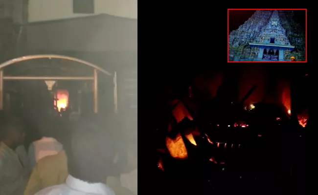 Fire breaks out at Madurai’s Meenakshi Amman temple - Sakshi