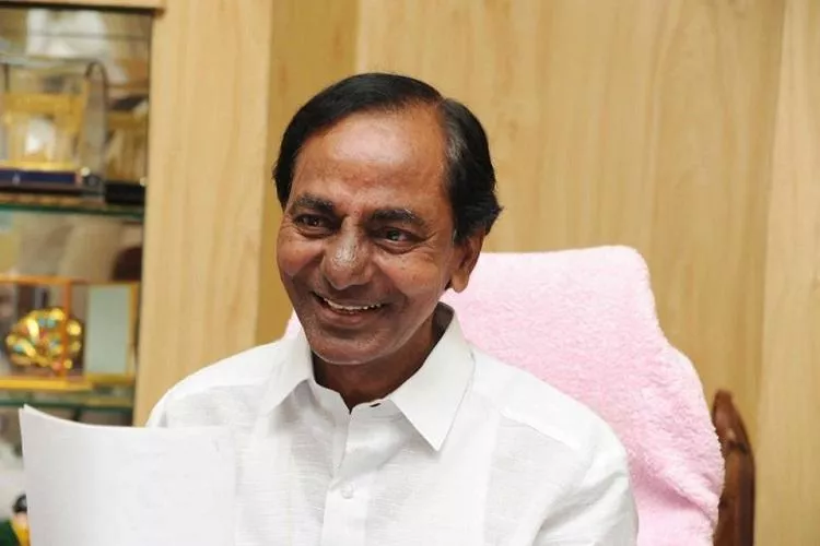 cm kcr says eye camp every village soon - Sakshi