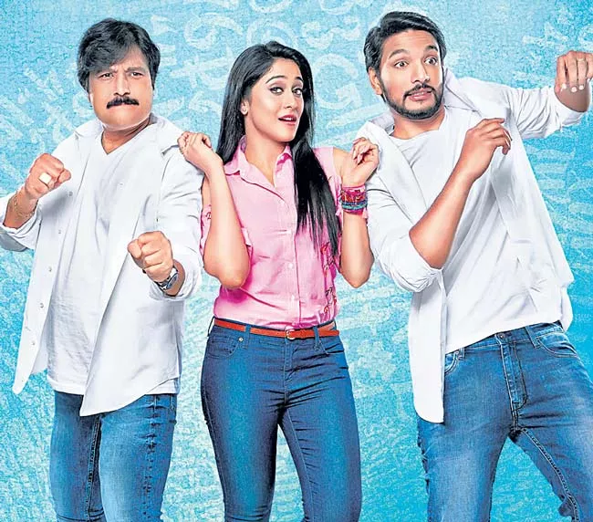 Karthik - Gautham Karthik's Mr.Chandramouli to release on April 27 - Sakshi