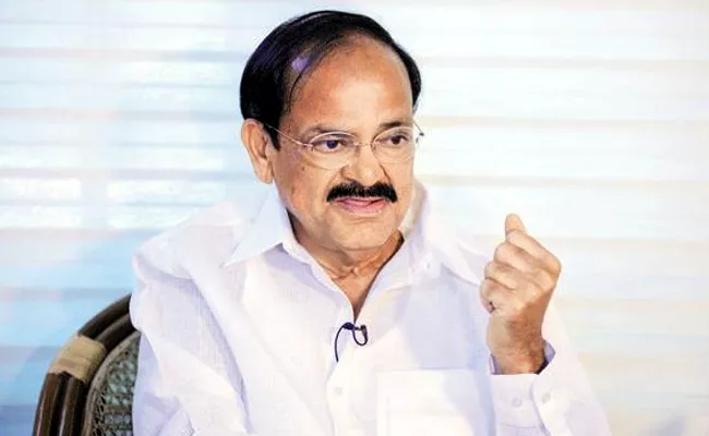 Sri harsha reddy parents meets vice president venkaiah naidu - Sakshi