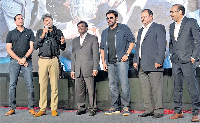  venkataswamy memorial telangana t-20 league starts on saturday - Sakshi