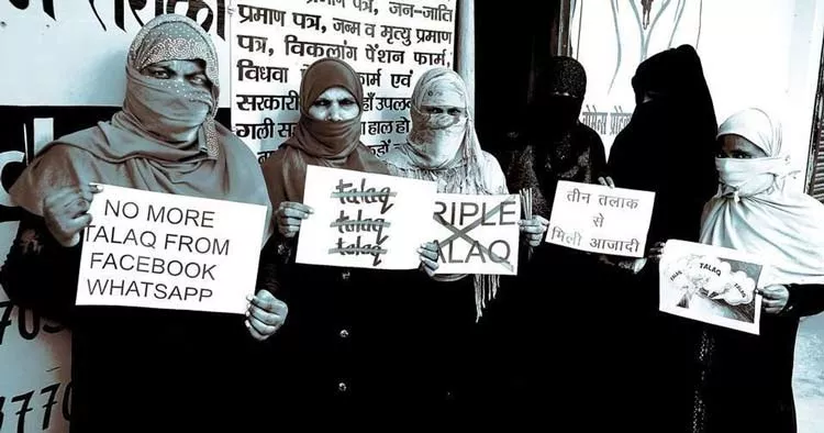 Muslim personal law board may soon make grooms promise not to give triple talaq - Sakshi