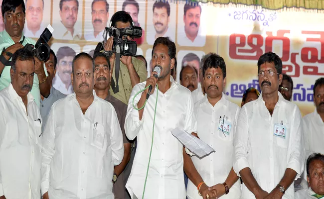 YS Jagan Assures For Rajanna Canteens in AP - Sakshi