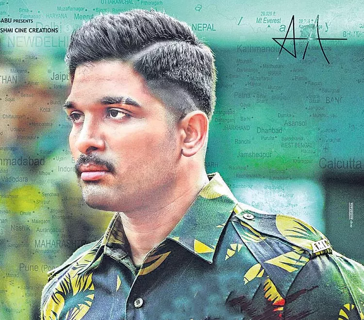 Naa Peru Surya shoot progressing at border in - 12° - Sakshi