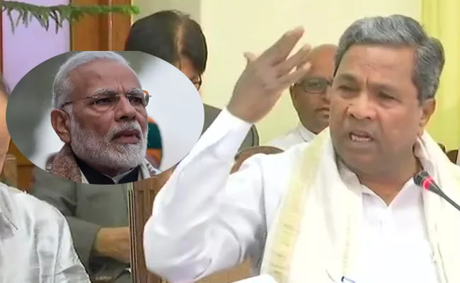 Siddaramaiah Slams PM Modi - Sakshi