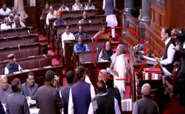 Rajya Sabha adjourned till 2 pm - Sakshi