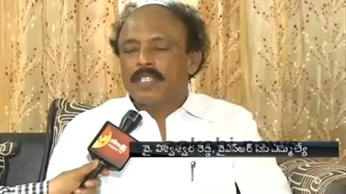 ysrcp mla visweswara reddy fires on cm chandrababu naidu - Sakshi