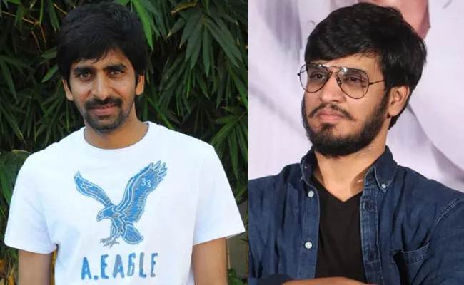 Hero Nikhil Director Gopichand Malineni - Sakshi