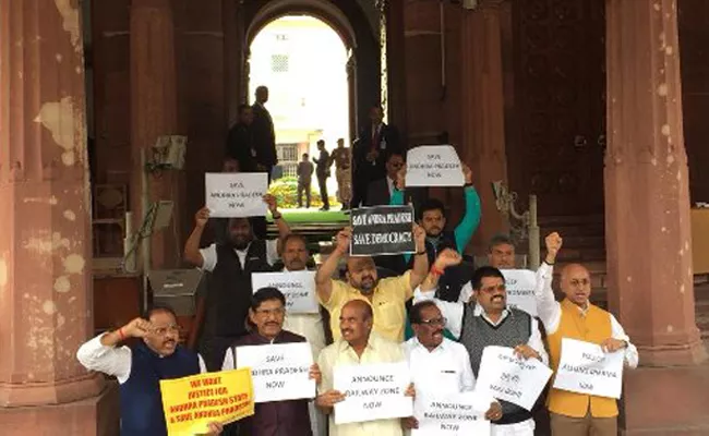 Rajdeep Sardesai asks TDP Chaos in Lok Sabha - Sakshi