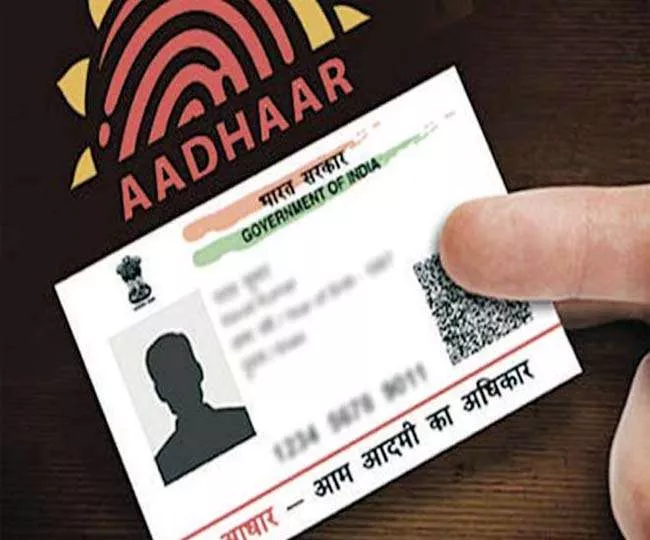 UIDAI cautions against using plastic, laminated Aadhaar cards - Sakshi