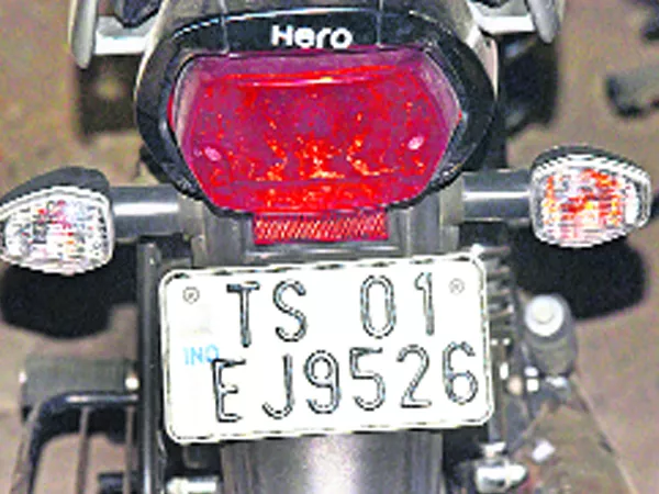 high security number plates in adilabad - Sakshi