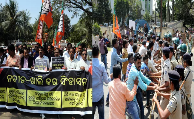 BJP demands to resign Naveen Patnaik as Chief Minister - Sakshi