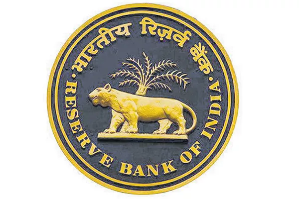 RBI policy decision tomorrow - Sakshi