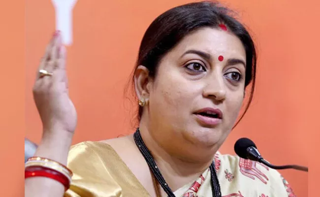 Smriti Irani criticised Tripura CM Manik Sarkar - Sakshi