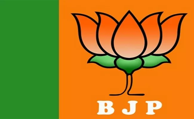 student jac leader joins bjp - Sakshi