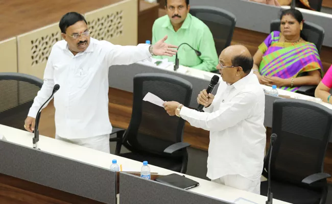 buchaiah chowdary adireddy apparao fighting in corporate office - Sakshi