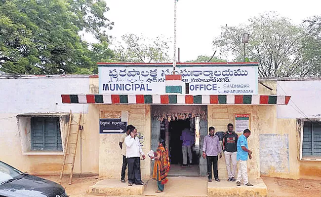 The municipality of Shadnagar is become like a corruption centre - Sakshi